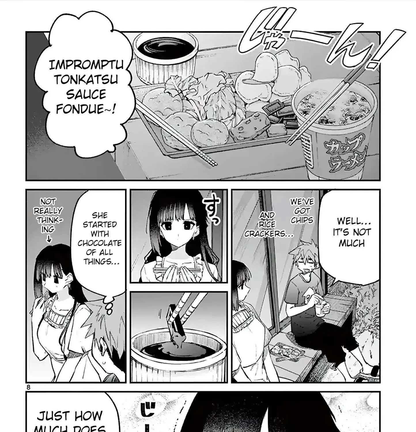 Read Kimi Wa Meido-Sama chapter 4 image 14 on Lezhin