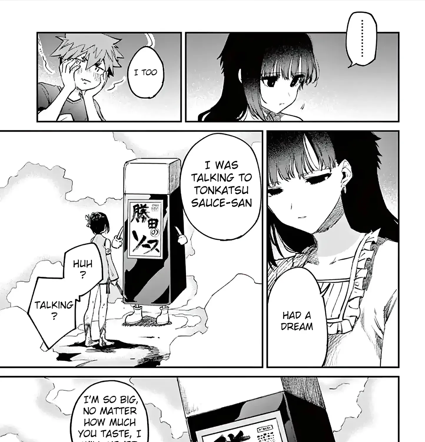 Read Kimi Wa Meido-Sama chapter 4 image 20 on Lezhin