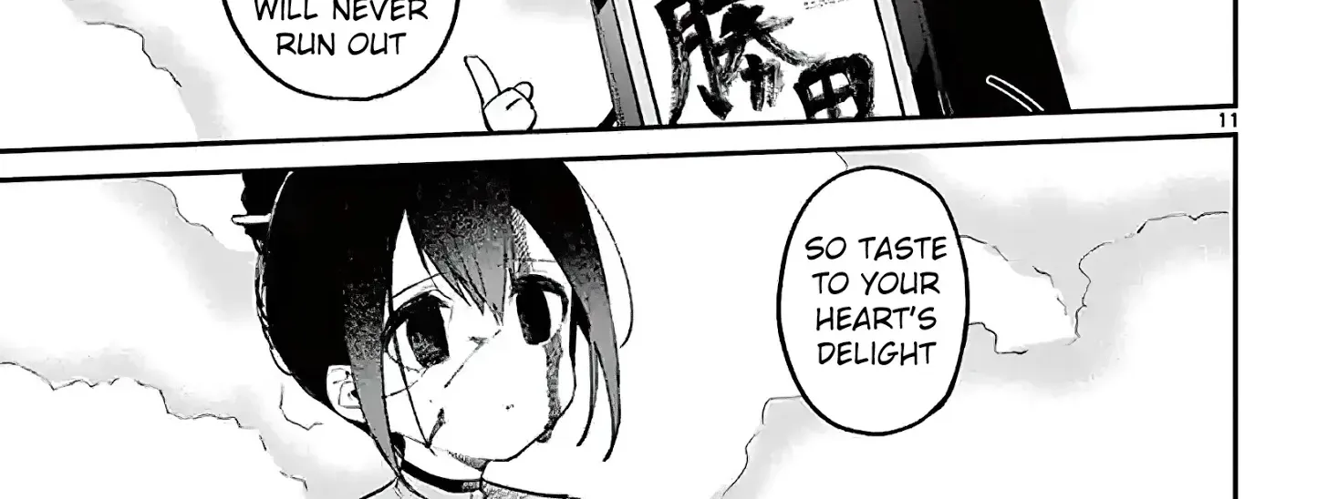 Read Kimi Wa Meido-Sama chapter 4 image 21 on Lezhin