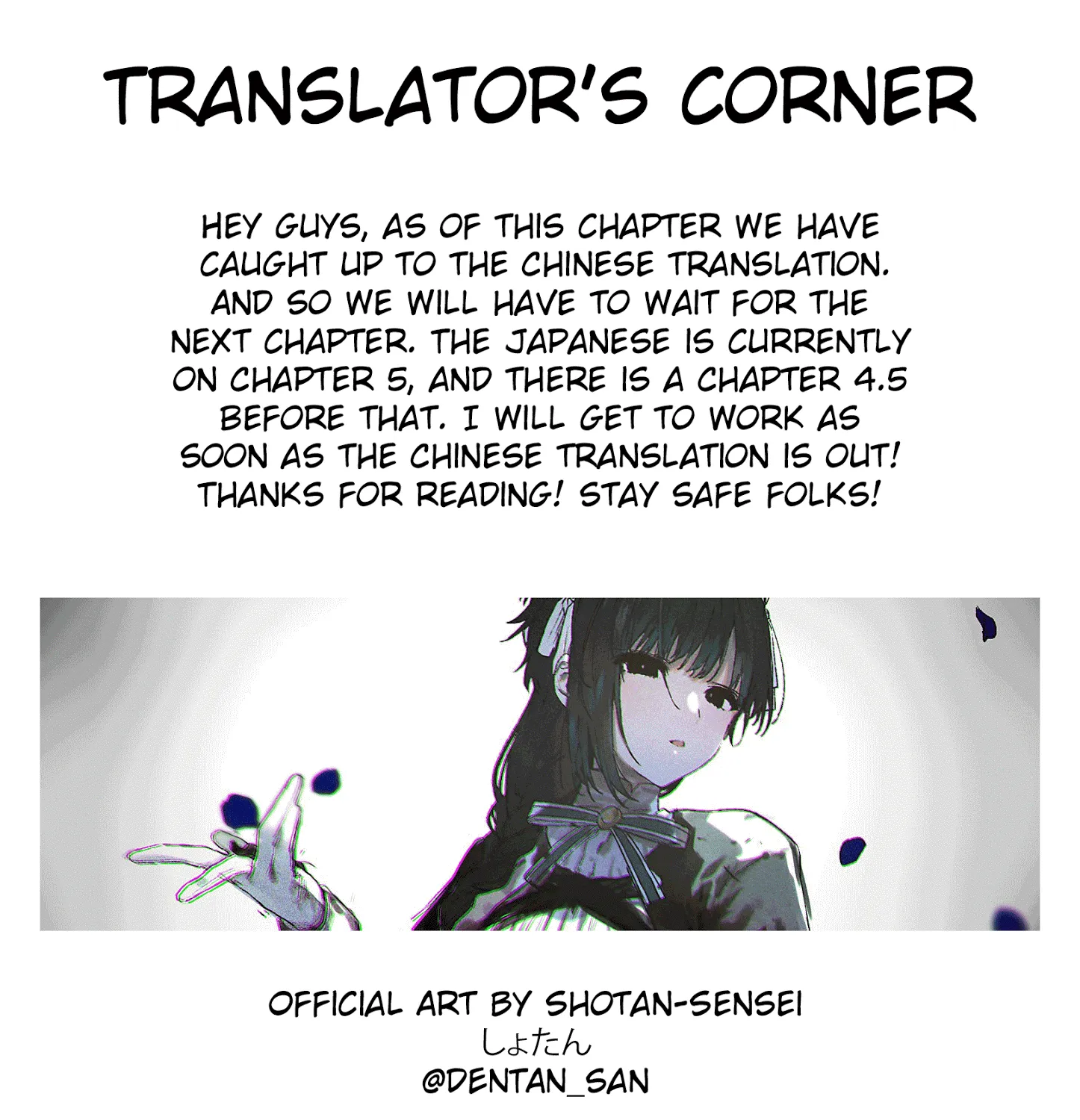 Read Kimi Wa Meido-Sama chapter 4 image 34 on Lezhin