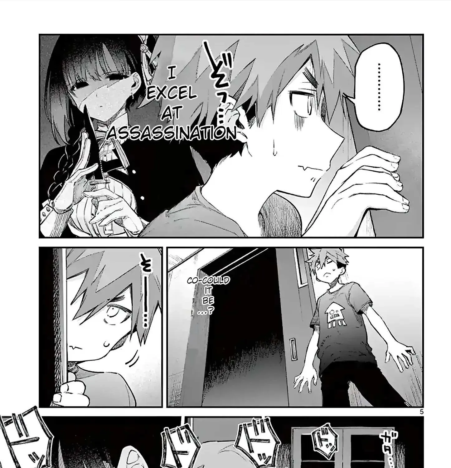Read Kimi Wa Meido-Sama chapter 4 image 8 on Lezhin