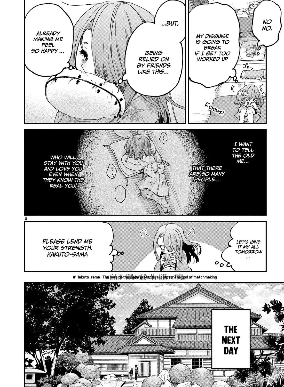 Read Kimi Wa Meido-Sama chapter 44 image 12 on Lezhin
