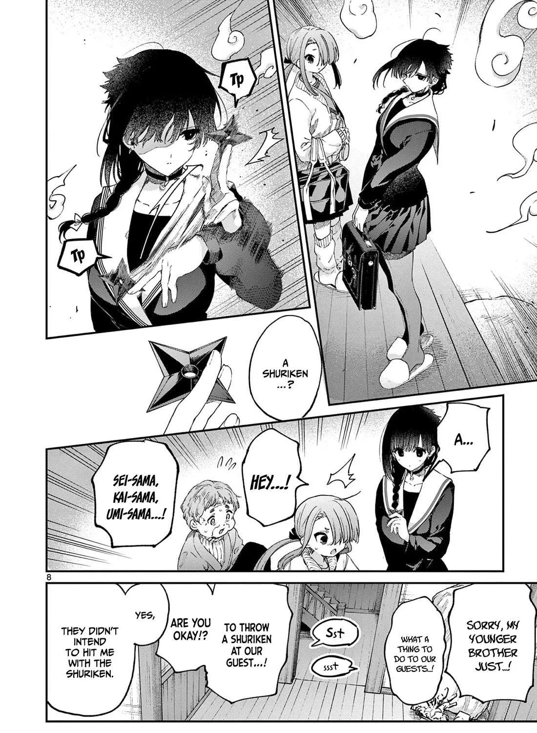 Read Kimi Wa Meido-Sama chapter 44 image 16 on Lezhin