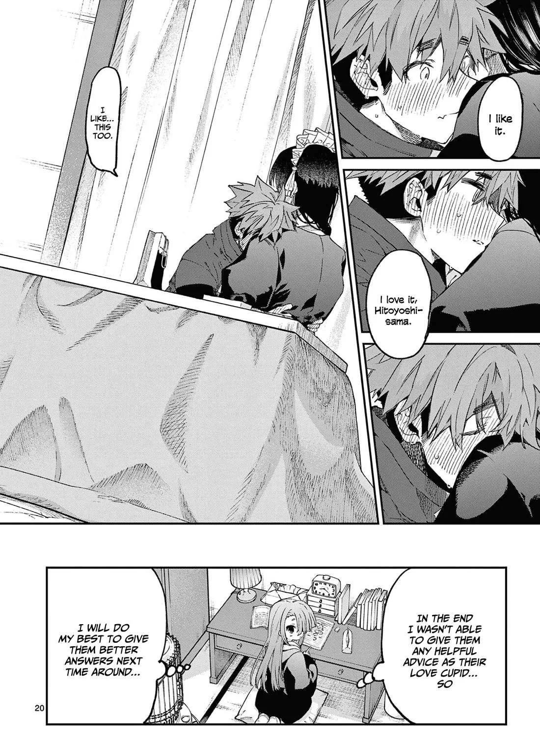Read Kimi Wa Meido-Sama chapter 44 image 40 on Lezhin