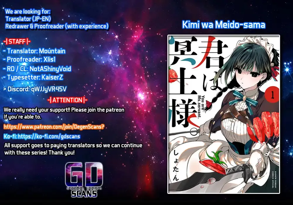 Read Kimi Wa Meido-Sama chapter 46 image 1 on Lezhin