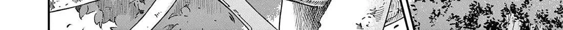 Read Kimi Wa Meido-Sama chapter 46 image 13 on Lezhin