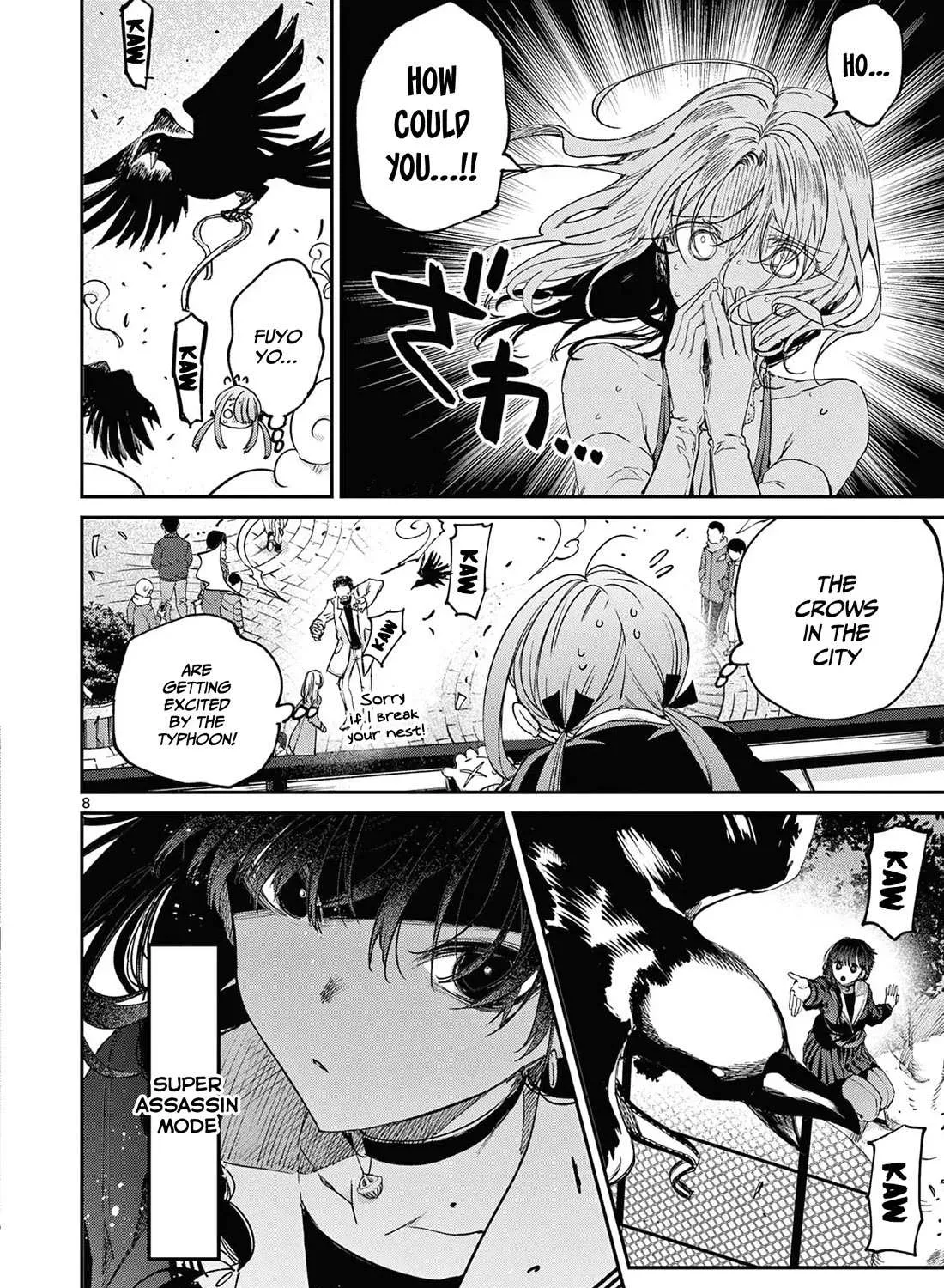 Read Kimi Wa Meido-Sama chapter 46 image 16 on Lezhin