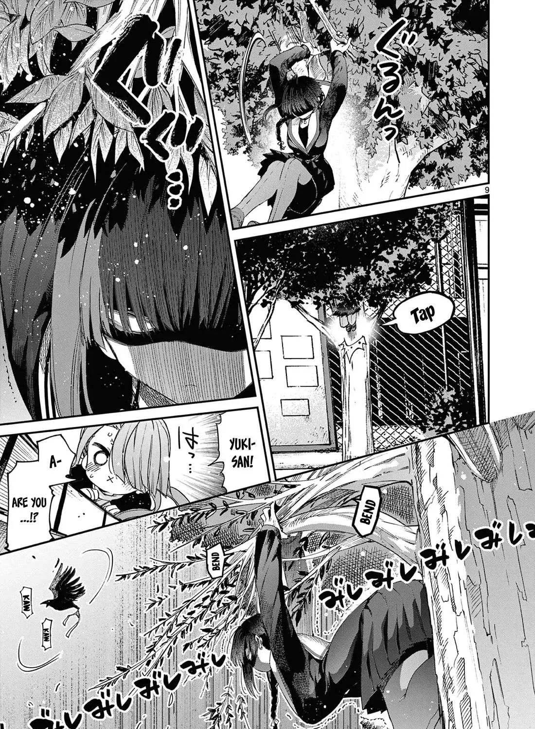 Read Kimi Wa Meido-Sama chapter 46 image 18 on Lezhin