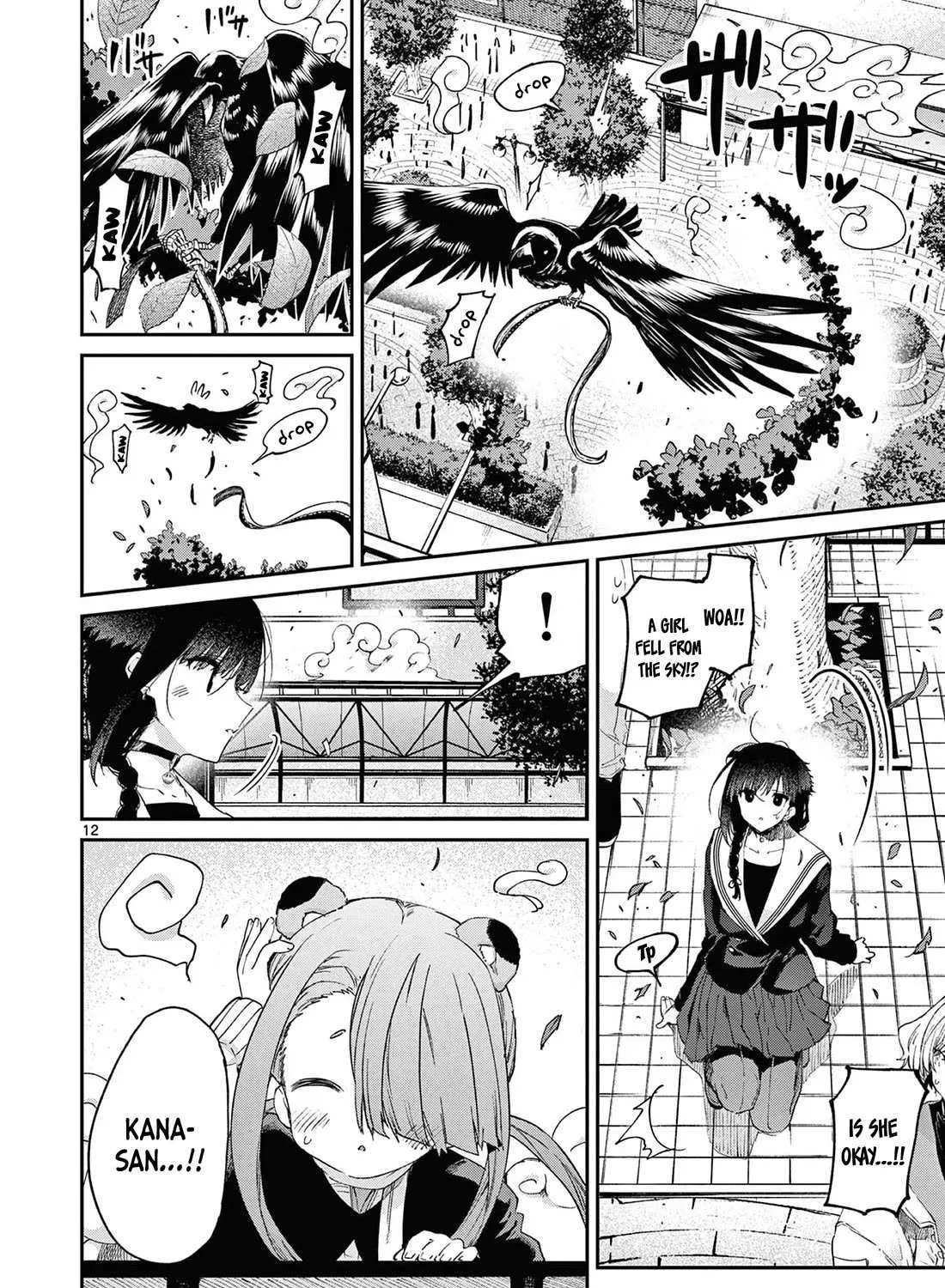 Read Kimi Wa Meido-Sama chapter 46 image 24 on Lezhin