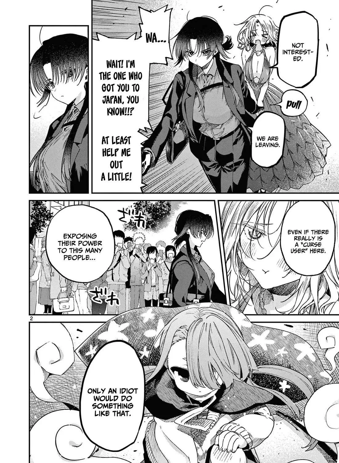 Read Kimi Wa Meido-Sama chapter 46 image 4 on Lezhin