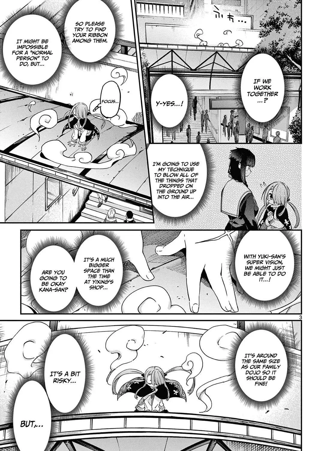 Read Kimi Wa Meido-Sama chapter 46 image 6 on Lezhin
