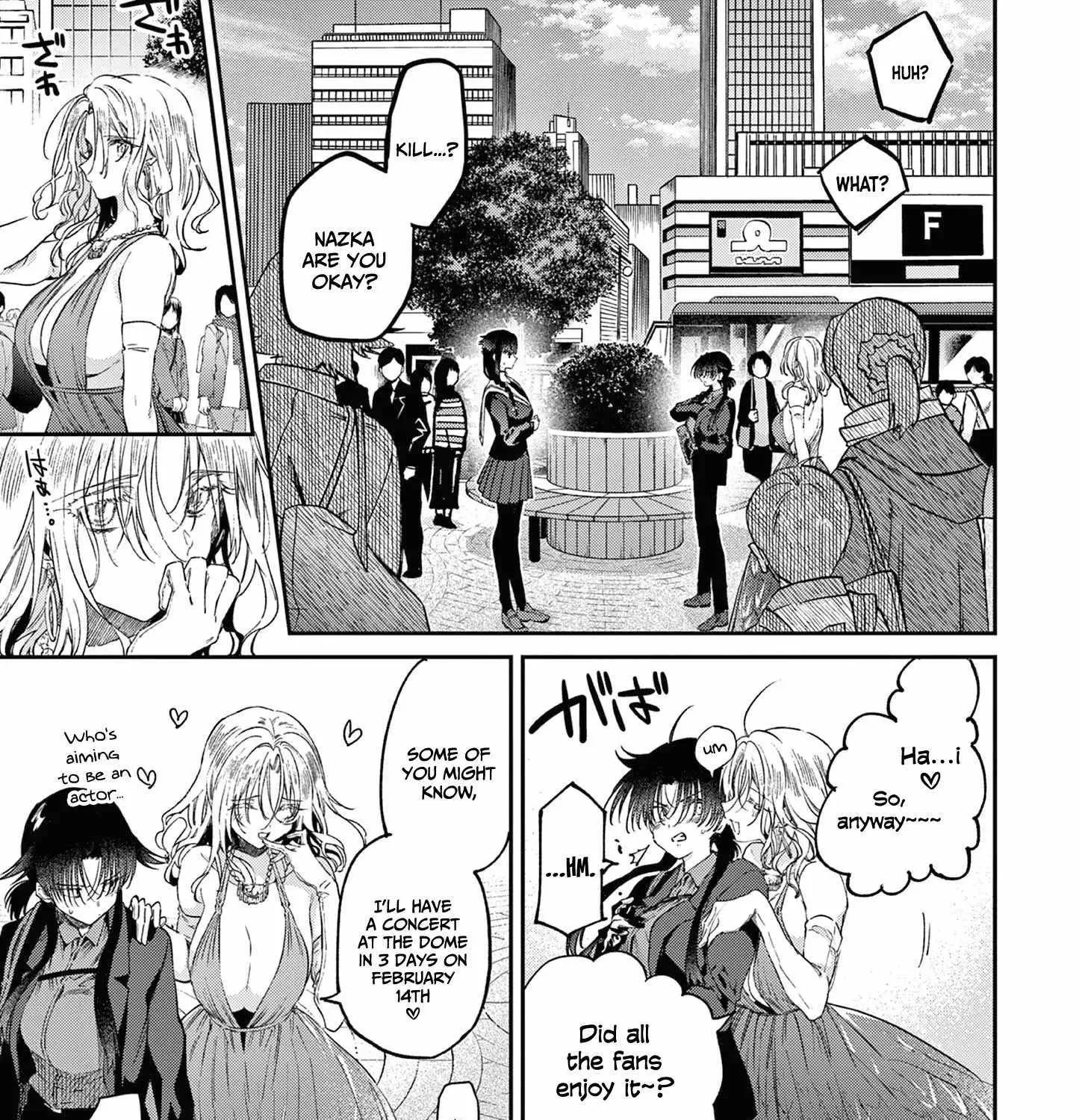 Read Kimi Wa Meido-Sama chapter 47 image 22 on Lezhin