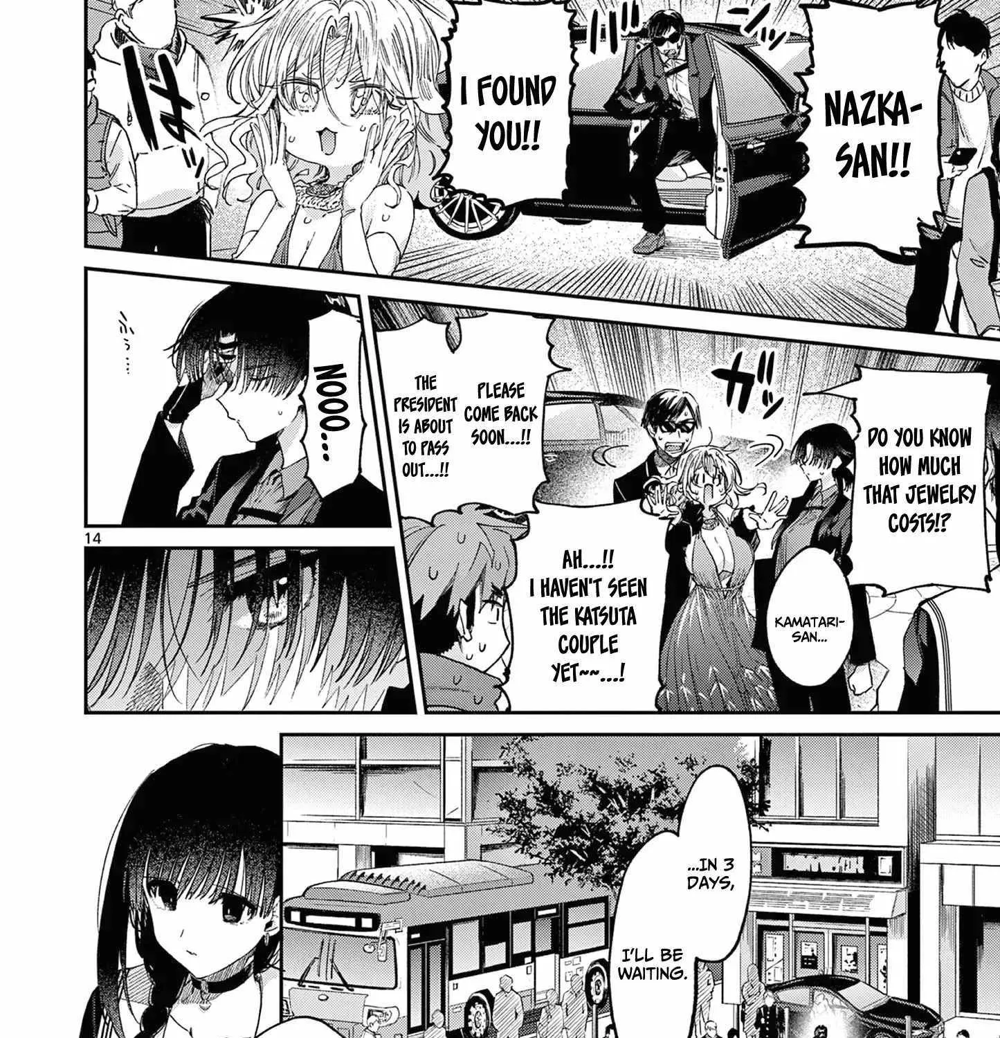Read Kimi Wa Meido-Sama chapter 47 image 28 on Lezhin
