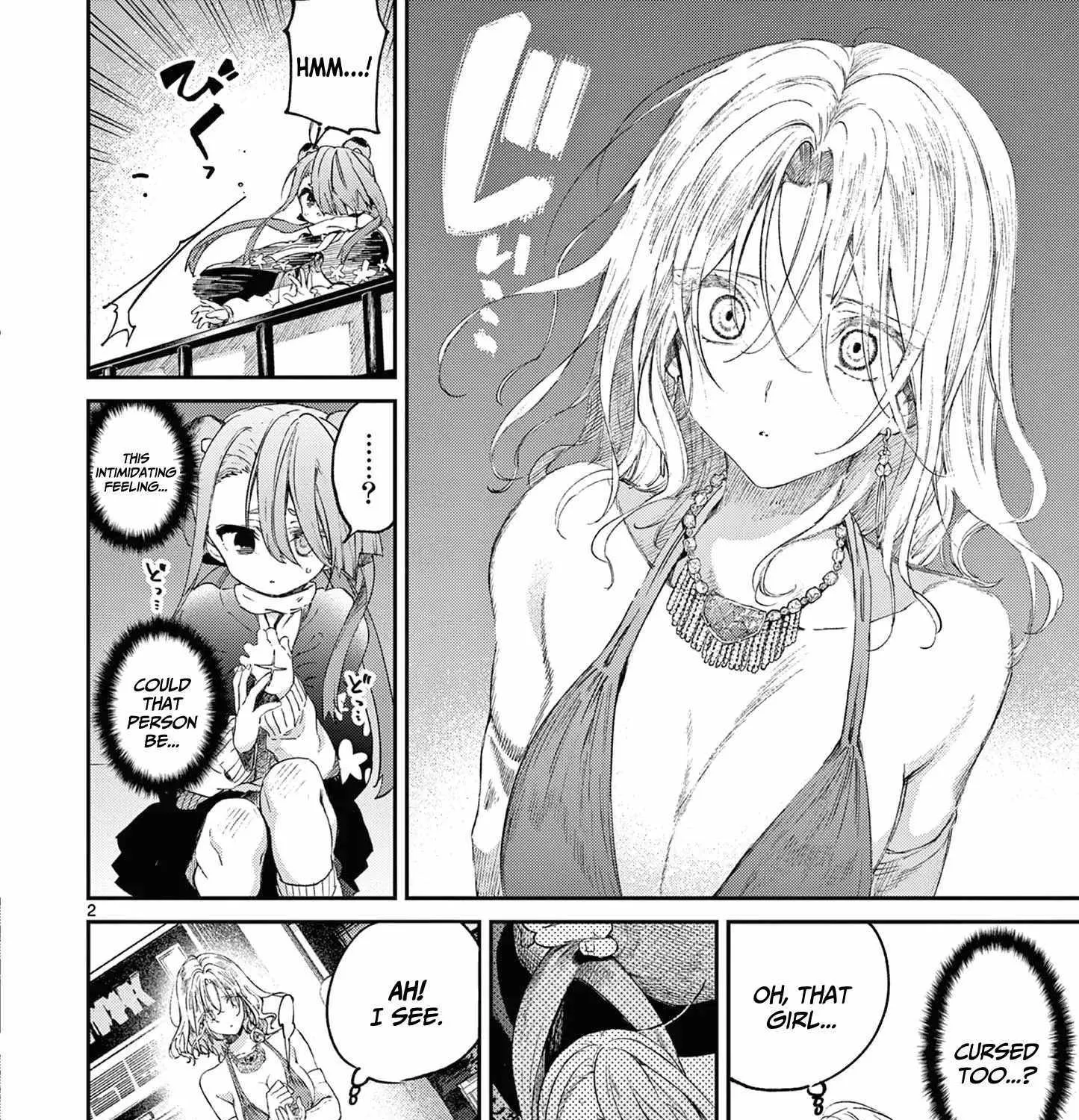 Read Kimi Wa Meido-Sama chapter 47 image 4 on Lezhin