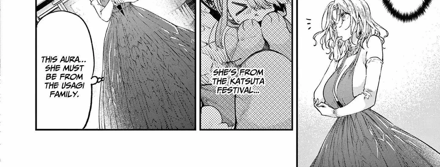 Read Kimi Wa Meido-Sama chapter 47 image 5 on Lezhin