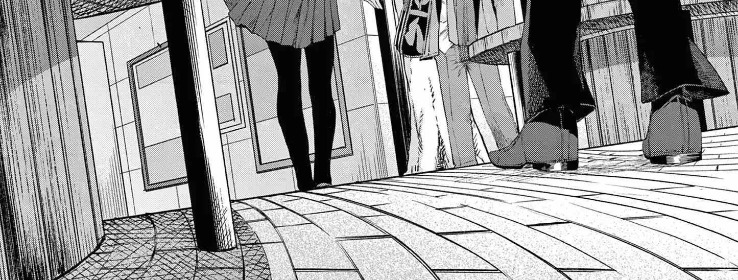 Read Kimi Wa Meido-Sama chapter 47 image 7 on Lezhin