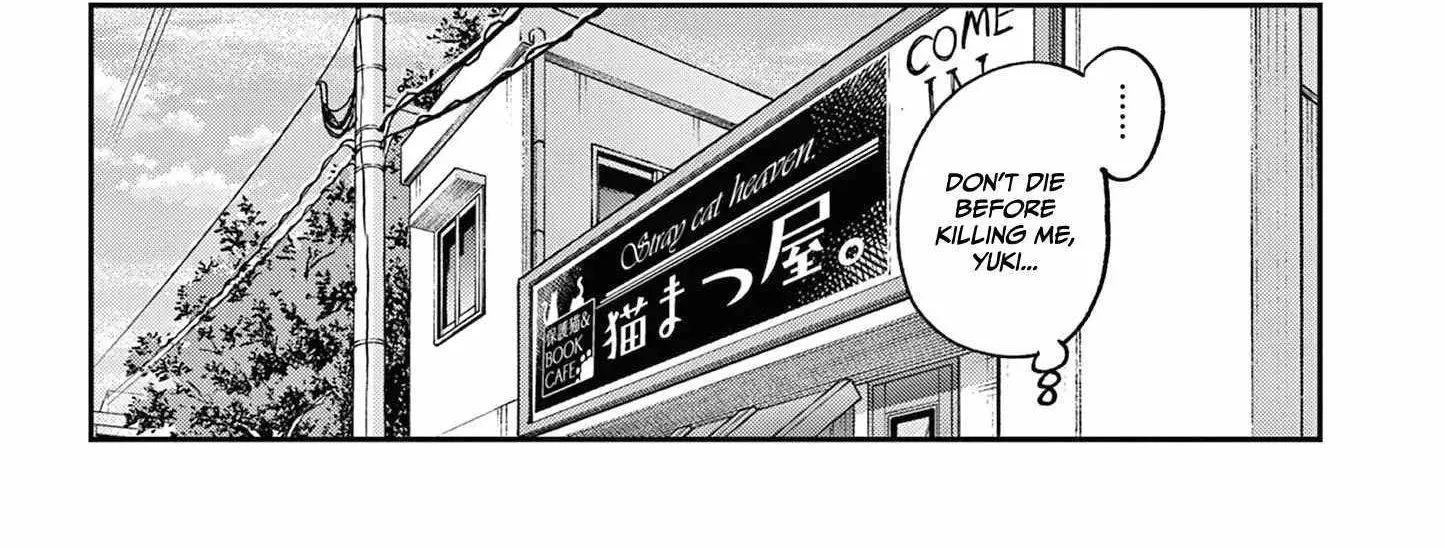 Read Kimi Wa Meido-Sama chapter 48 image 30 on Lezhin