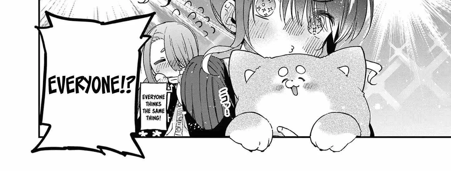 Read Kimi Wa Meido-Sama chapter 48 image 36 on Lezhin