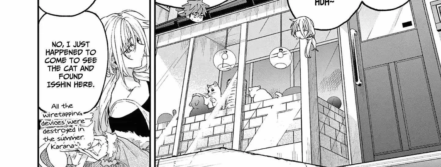 Read Kimi Wa Meido-Sama chapter 48 image 8 on Lezhin