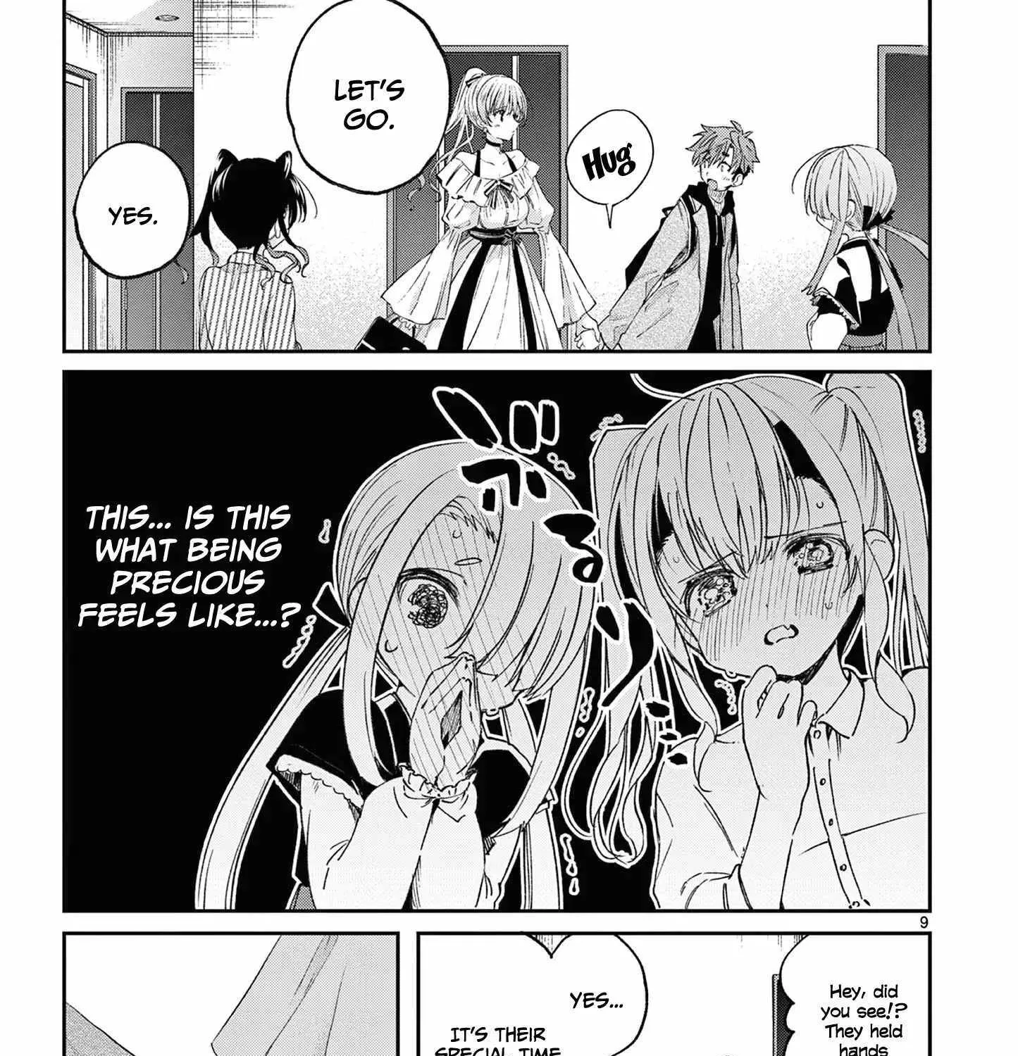Read Kimi Wa Meido-Sama chapter 49 image 19 on Lezhin