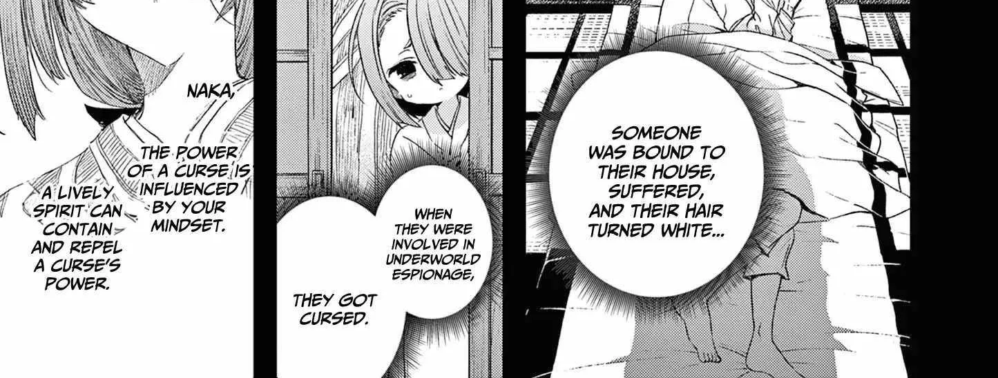 Read Kimi Wa Meido-Sama chapter 49 image 2 on Lezhin