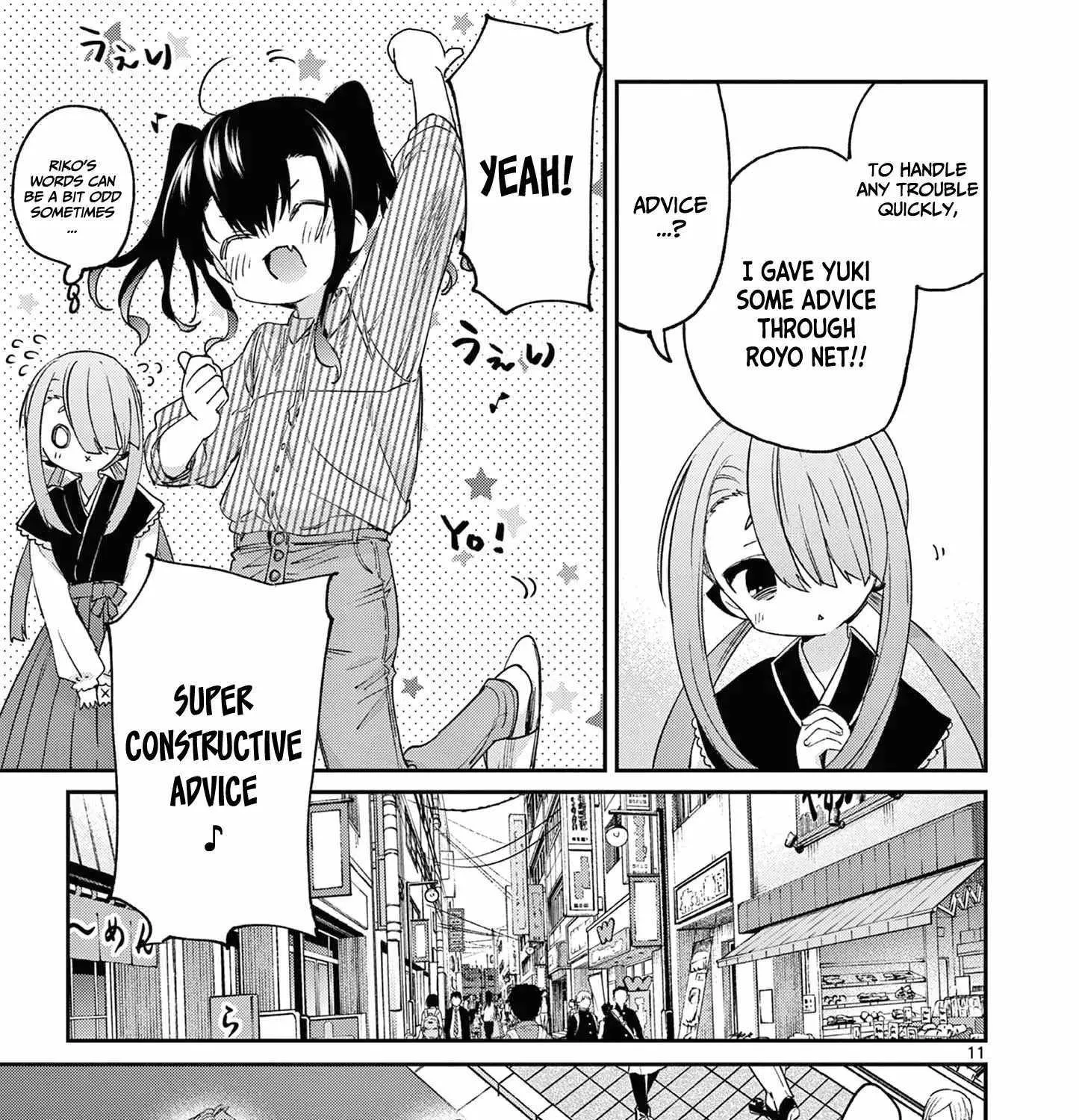 Read Kimi Wa Meido-Sama chapter 49 image 23 on Lezhin