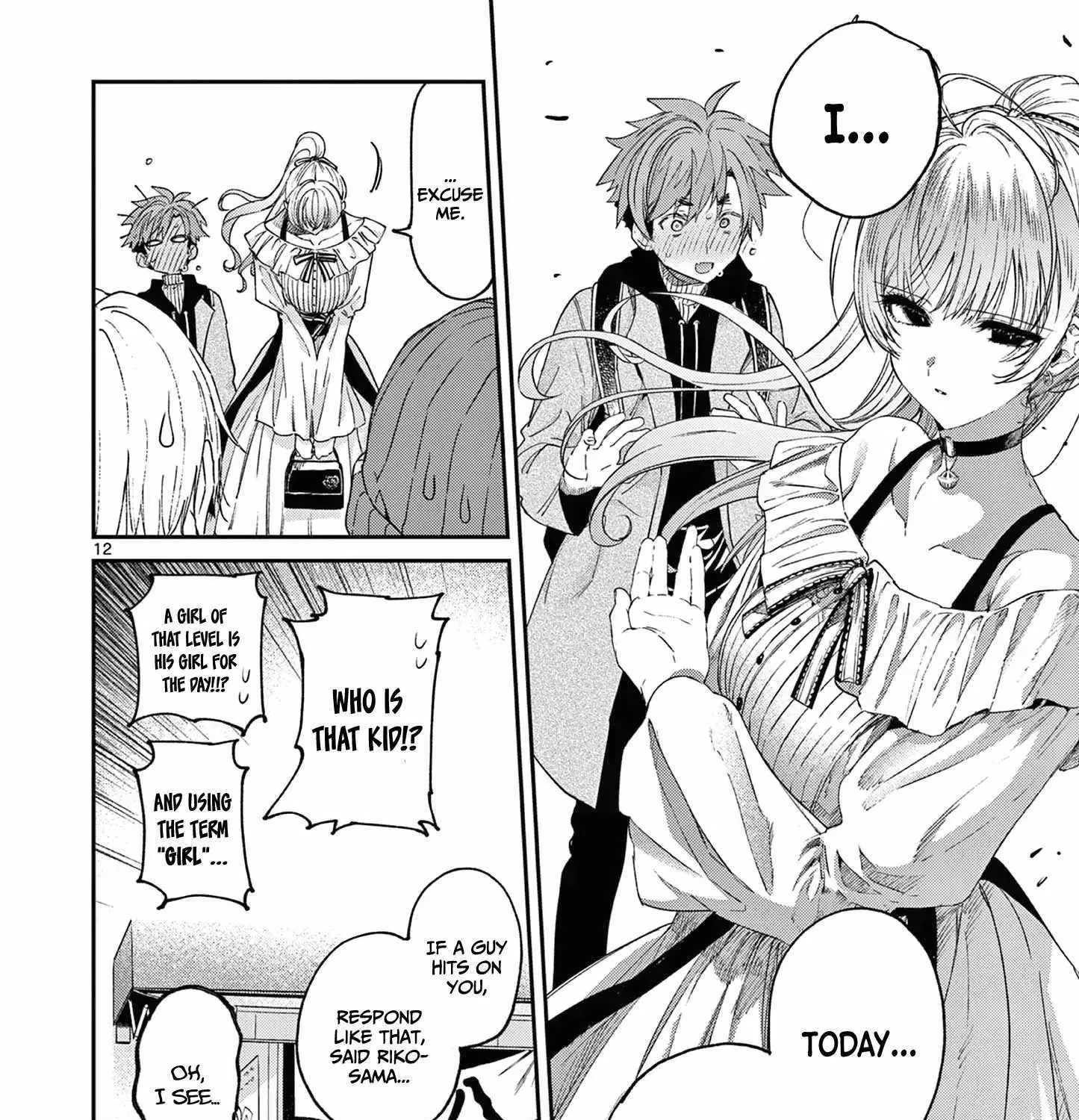 Read Kimi Wa Meido-Sama chapter 49 image 25 on Lezhin