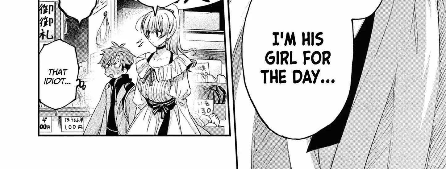 Read Kimi Wa Meido-Sama chapter 49 image 26 on Lezhin