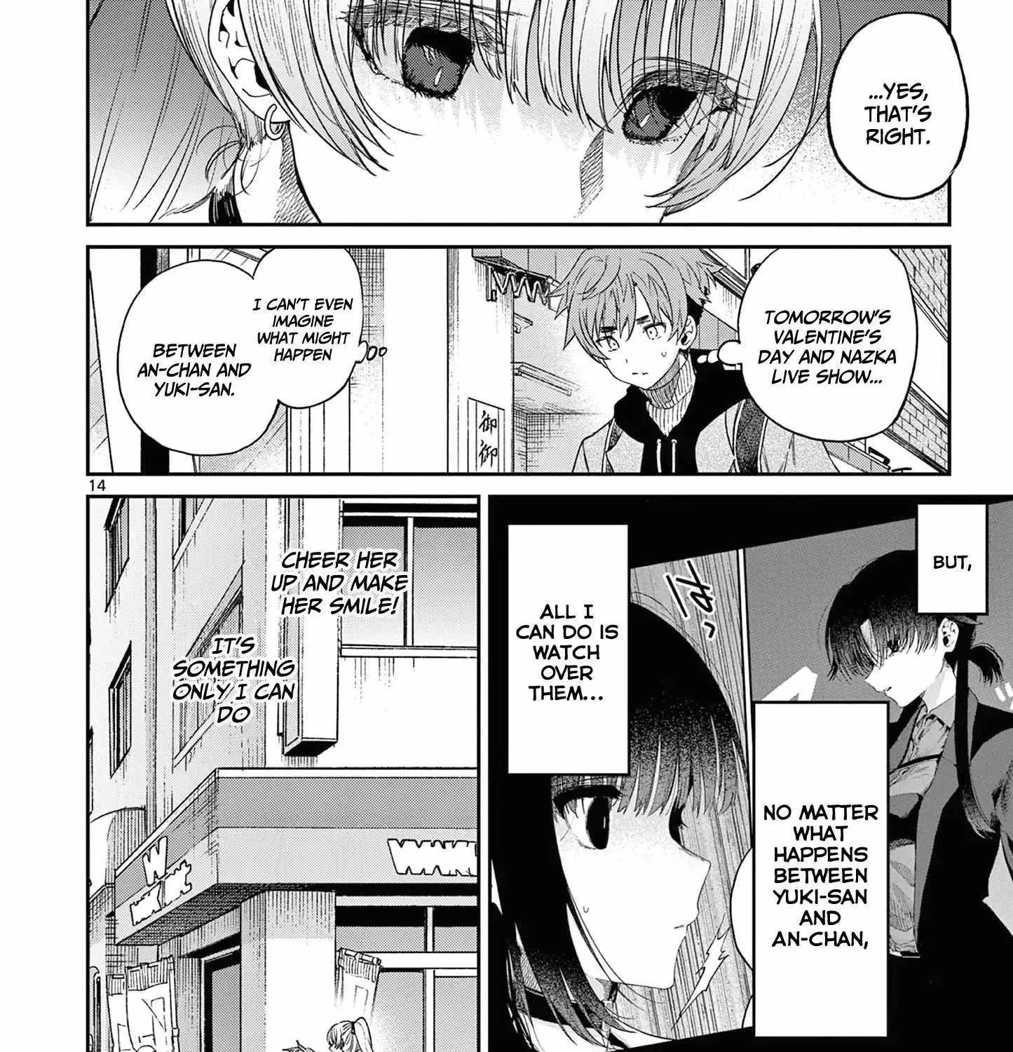 Read Kimi Wa Meido-Sama chapter 49 image 29 on Lezhin