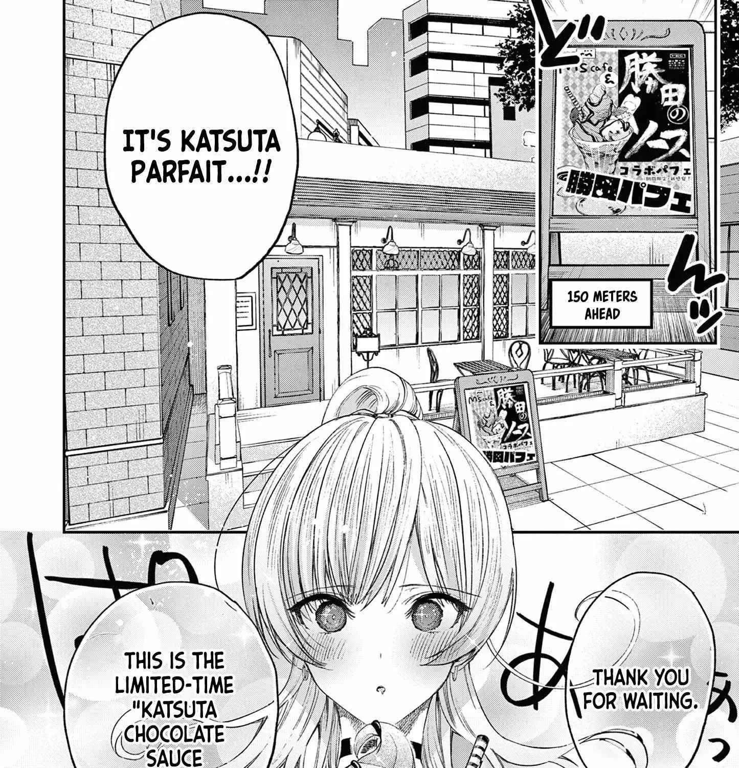 Read Kimi Wa Meido-Sama chapter 49 image 33 on Lezhin