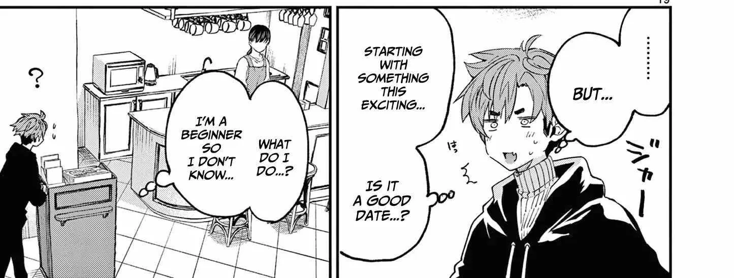 Read Kimi Wa Meido-Sama chapter 49 image 40 on Lezhin