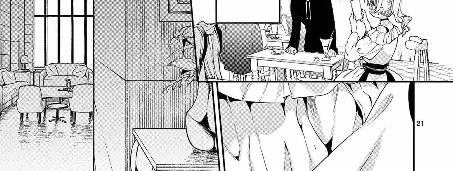 Read Kimi Wa Meido-Sama chapter 49 image 44 on Lezhin