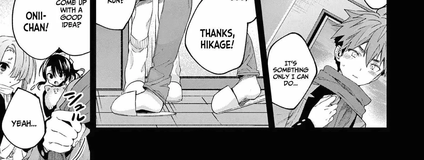 Read Kimi Wa Meido-Sama chapter 49 image 6 on Lezhin