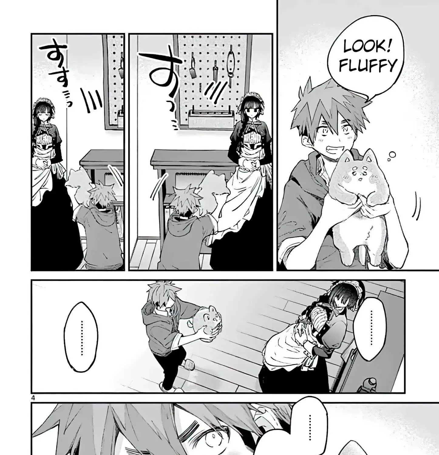 Read Kimi Wa Meido-Sama chapter 5 image 6 on Lezhin
