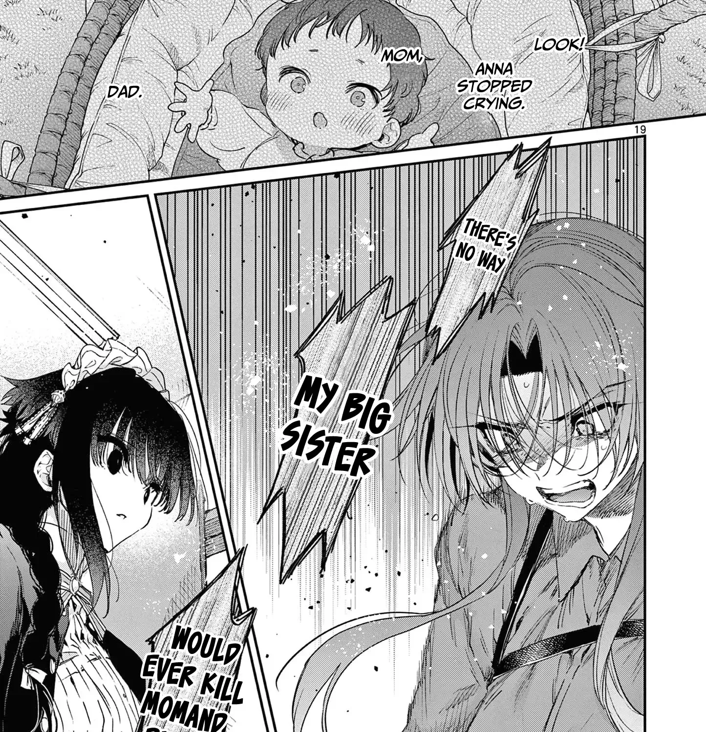 Read Kimi Wa Meido-Sama chapter 52 image 37 on Lezhin
