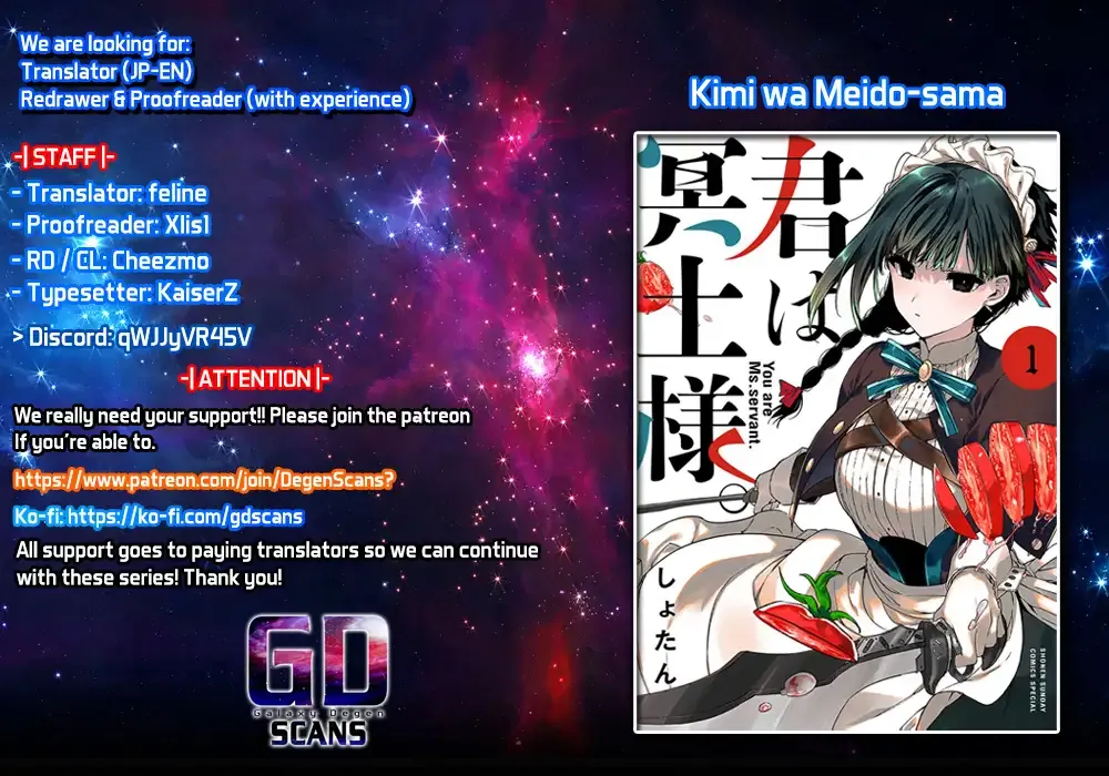 Read Kimi Wa Meido-Sama chapter 53 image 2 on Lezhin