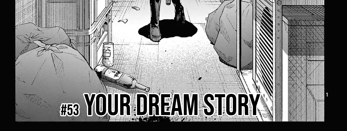 Read Kimi Wa Meido-Sama chapter 53 image 4 on Lezhin