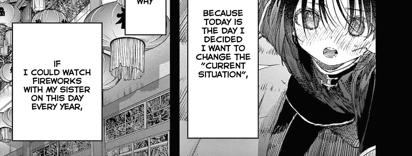 Read Kimi Wa Meido-Sama chapter 53 image 72 on Lezhin