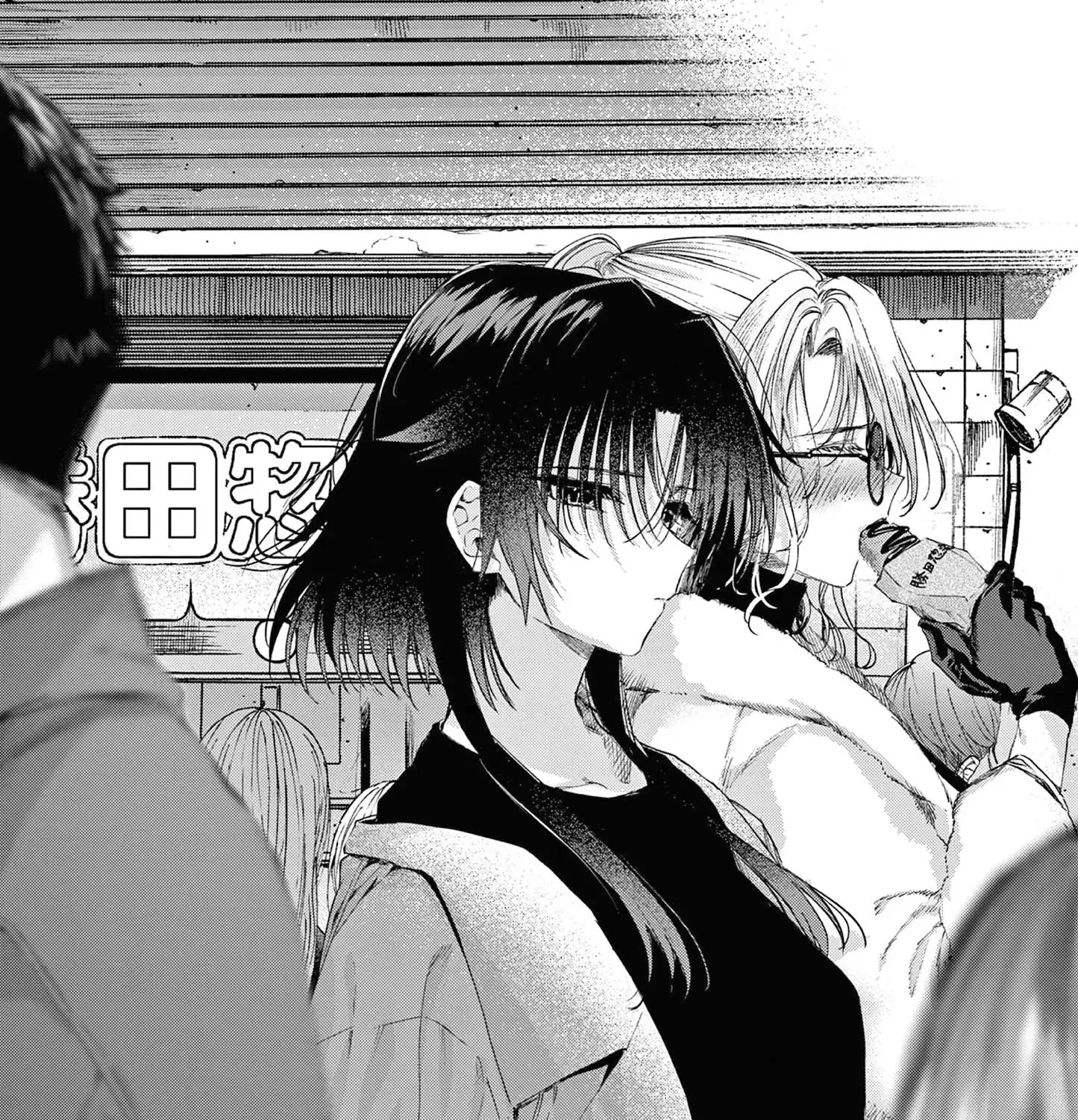 Read Kimi Wa Meido-Sama chapter 56 image 2 on Lezhin