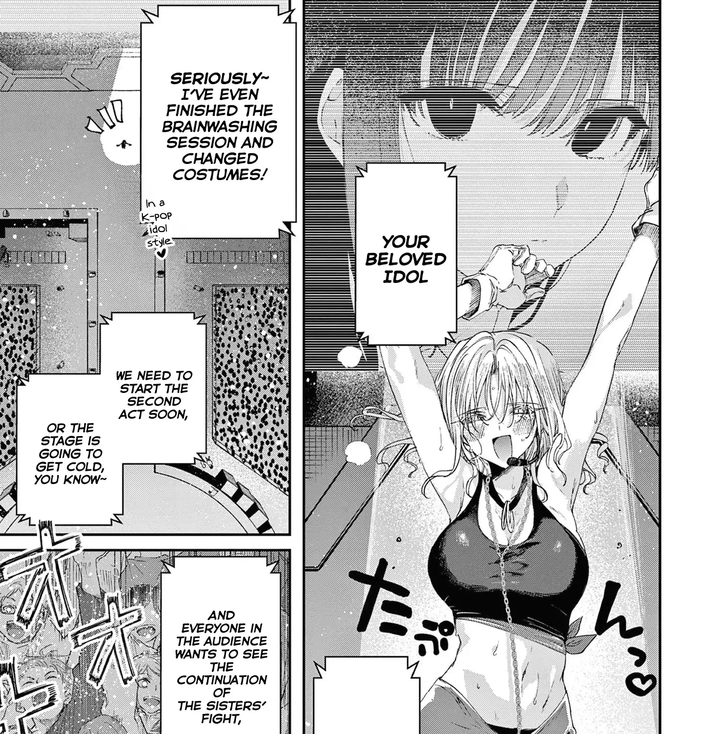 Read Kimi Wa Meido-Sama chapter 56 image 6 on Lezhin