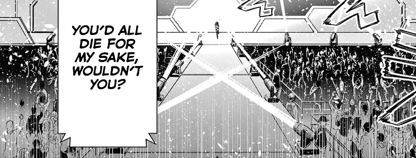 Read Kimi Wa Meido-Sama chapter 56 image 9 on Lezhin