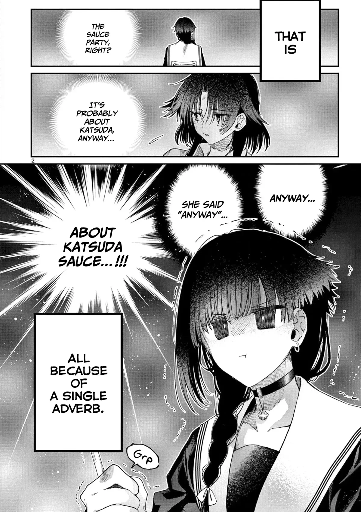Read Kimi Wa Meido-Sama chapter 58.99 image 2 on Lezhin