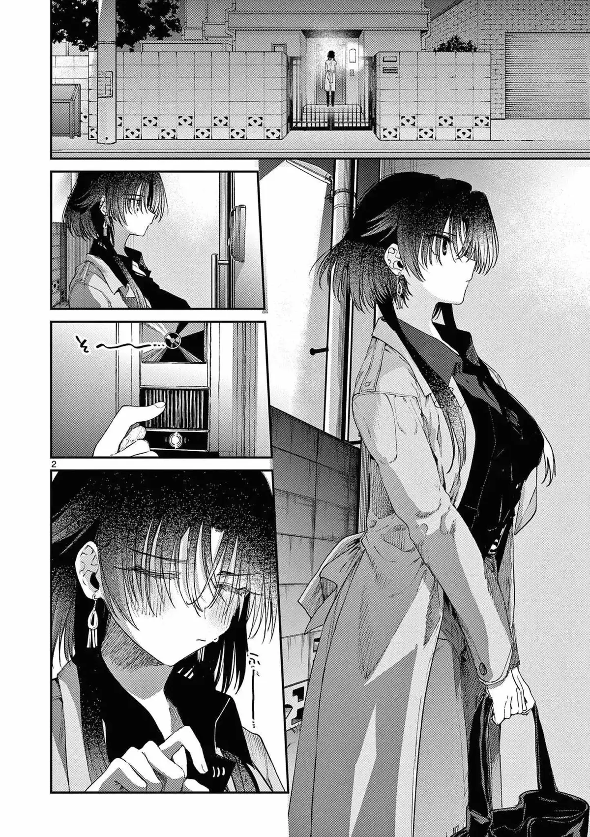 Read Kimi Wa Meido-Sama chapter 59.99 image 2 on Lezhin