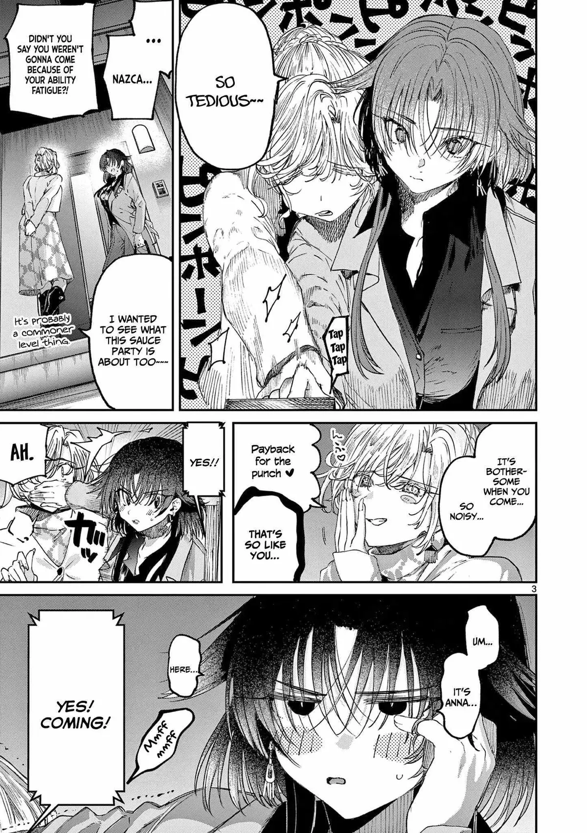 Read Kimi Wa Meido-Sama chapter 59.99 image 3 on Lezhin