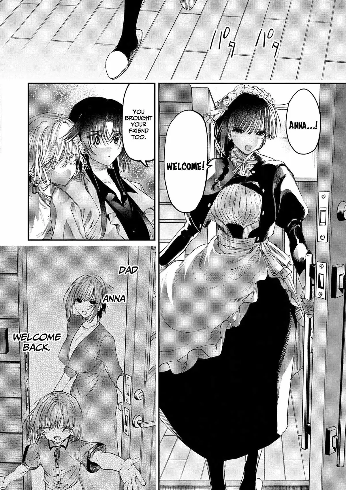 Read Kimi Wa Meido-Sama chapter 59.99 image 4 on Lezhin