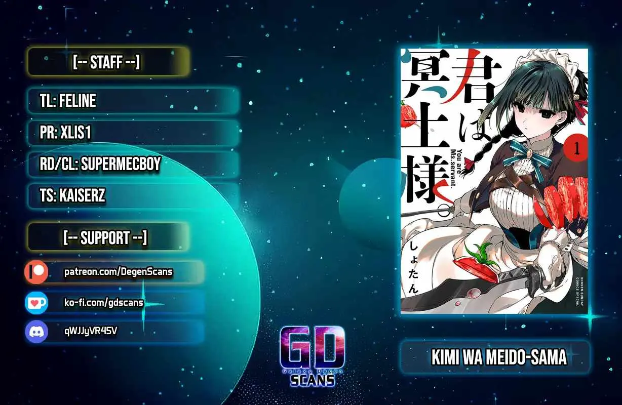 Read Kimi Wa Meido-Sama chapter 64 image 1 on Lezhin