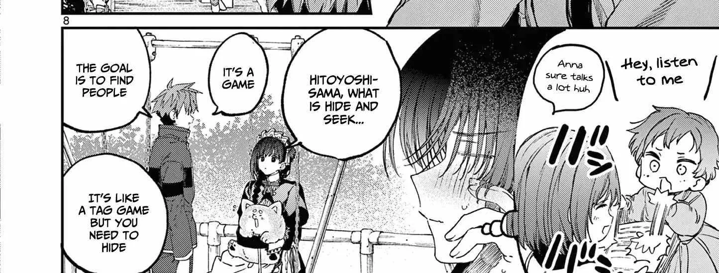 Read Kimi Wa Meido-Sama chapter 64 image 17 on Lezhin