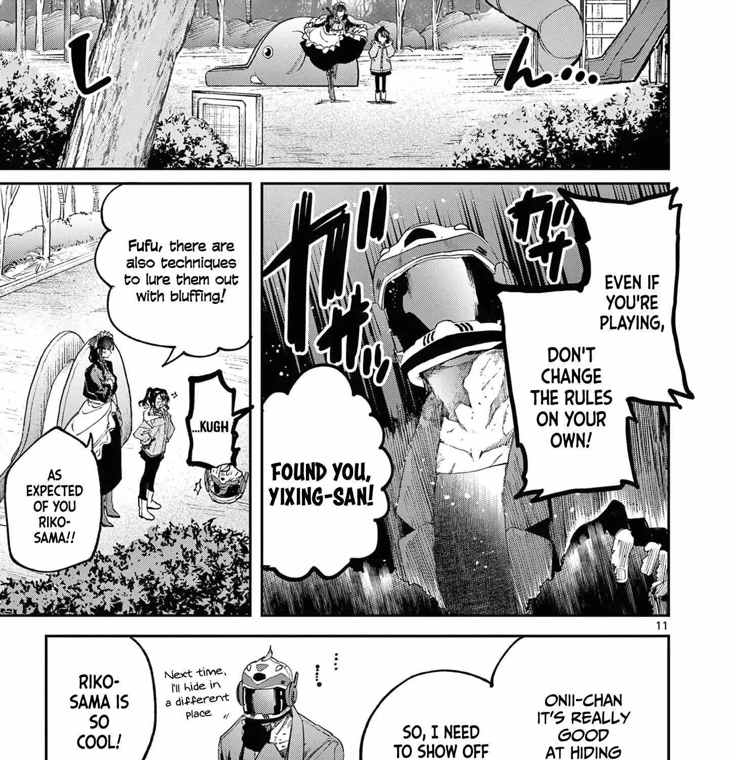 Read Kimi Wa Meido-Sama chapter 64 image 22 on Lezhin