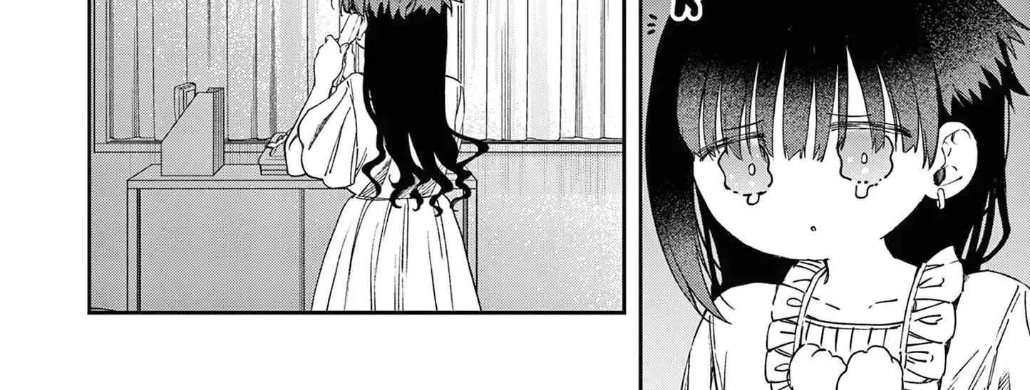 Read Kimi Wa Meido-Sama chapter 64 image 5 on Lezhin