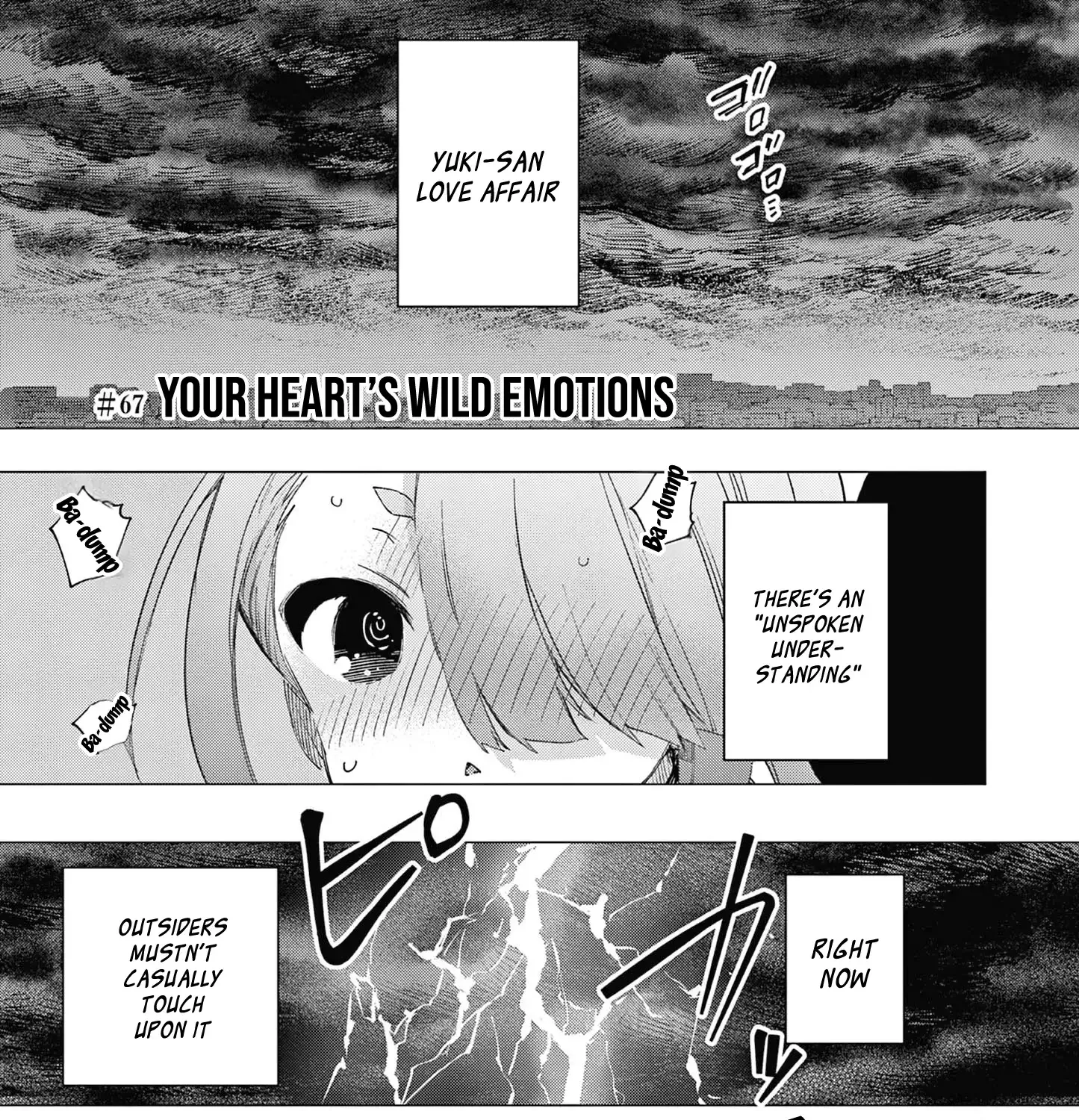 Read Kimi Wa Meido-Sama chapter 67 image 2 on Lezhin
